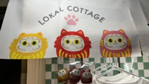 コイモ商店ロゴ
