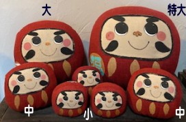 コロコロ祈願だるま